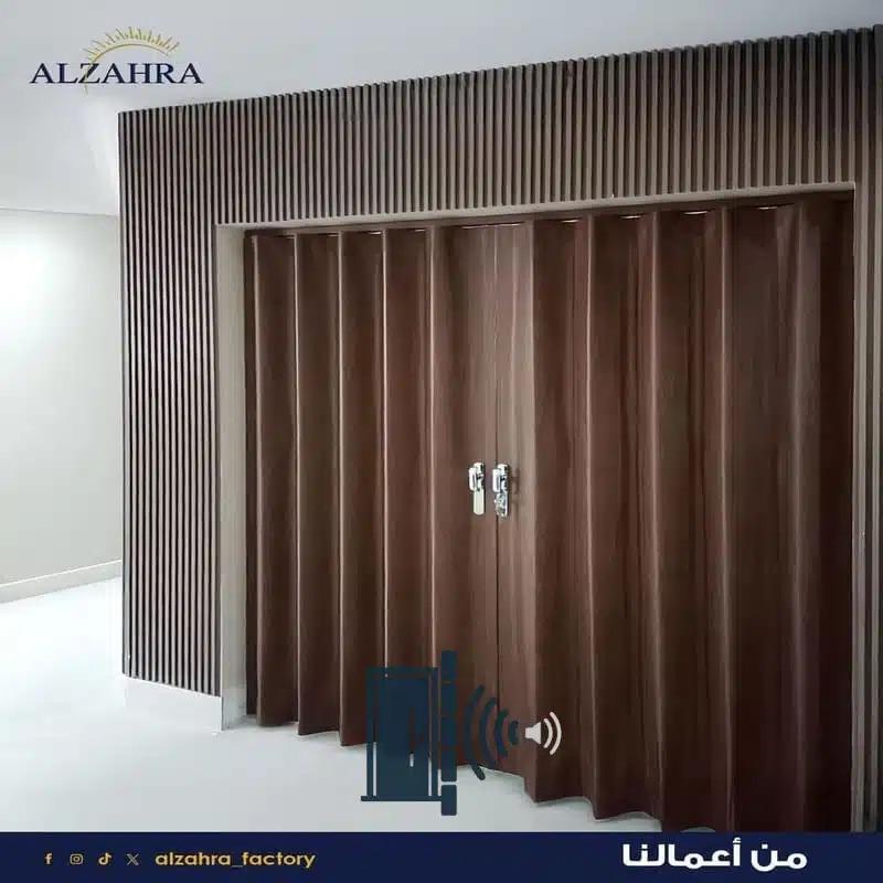 ابواب سحب اكورديون